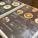 豚白湯創作麺処 友池 - 