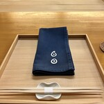 日本料理 白日 - 