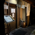 豚白湯創作麺処 友池 - 