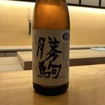日本料理 白日 - 