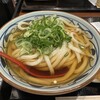 丸亀製麺 新潟新津店