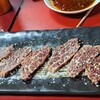 炭火焼肉 てんぐ