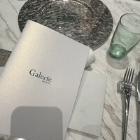 Galerie ASAHINA - 