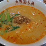 Oosaka Oushou - 担々麺
