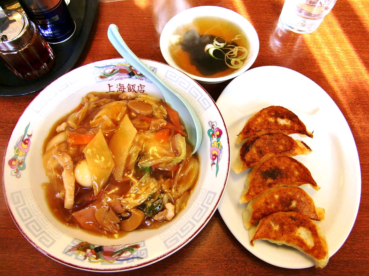 上海飯店 name=