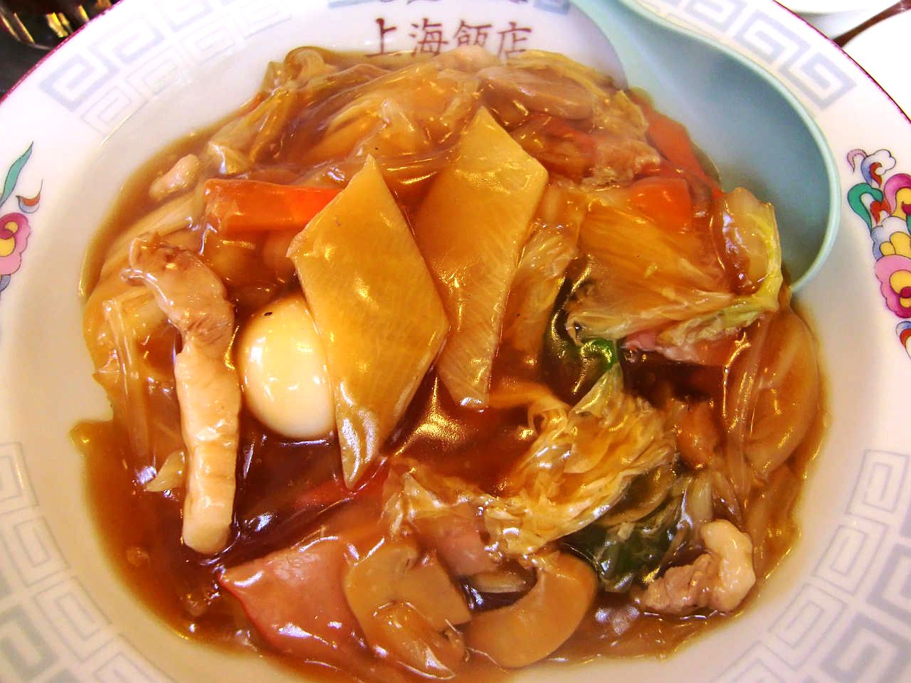 上海飯店 name=