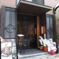 RISTORANTE Orobianco - 