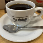 喫茶 結香珈 - 