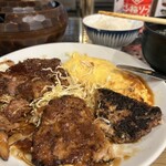 サル食堂 - 