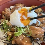 すき家 - 