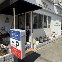 シエ・ワシズ - 