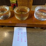 信州おさけ村 - 