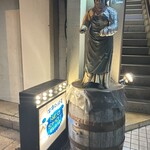 NEO SHOT BAR　深海の洞窟 - 