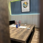 フォルトゥーナ - 