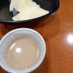 白浜オーシャンリゾート - 