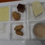 白浜オーシャンリゾート - 