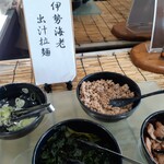 白浜オーシャンリゾート - 