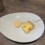 フォルトゥーナ - 