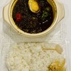 カレー食堂 リトルスパイス