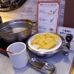 杉乃井ホテル - 