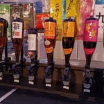 杉乃井ホテル - 