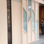 杉乃井ホテル - 