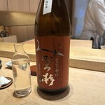 寿し おおはた - 