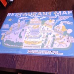 杉乃井ホテル - 