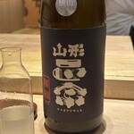 寿し おおはた - 