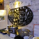 杉乃井ホテル - 