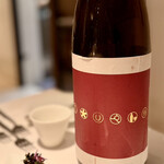 ナチュール・エ・サンス - 