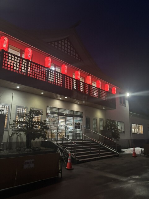 小樽天然温泉湯の花 手宮殿 - 小樽（その他）の写真