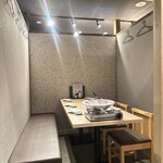 全席個室 はんなり邸 - 