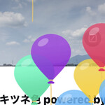 焼きもの家 慶 - 