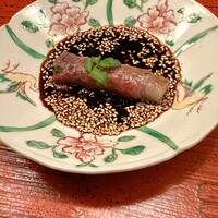 hakubi - 