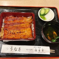 満寿家 -  満寿家 -