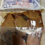 マルミツ水産 - 