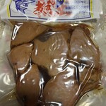 マルミツ水産 - 