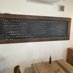 お昼とおやつ 黒柴商店 - 