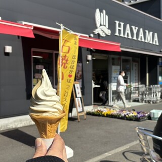 ヒノデエン カフェ_1