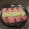 黒毛和牛専門 焼肉スタジアムJan 大塚本店