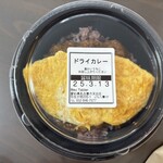 ブルータブリエ - 