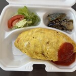 ブルータブリエ - 