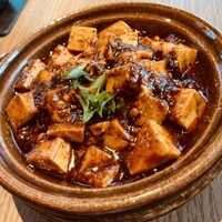 赤坂司宴 -  赤坂司宴 -