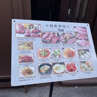 百済 - 