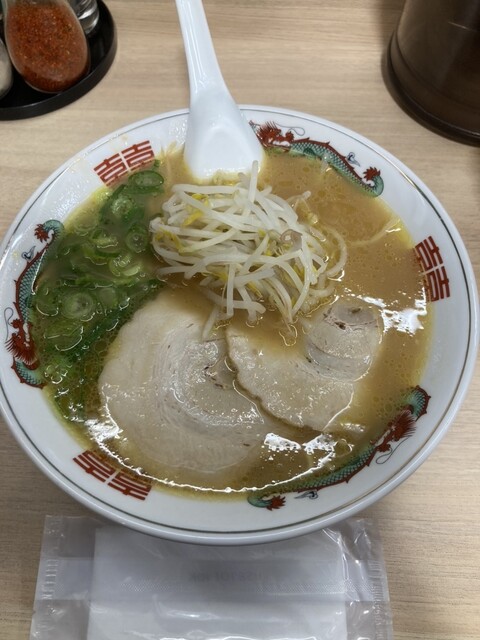 Chikara Yagi Ten photo 3