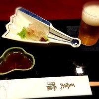懐石 辻留 - 