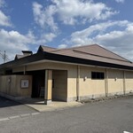 活魚廻転寿し 水天 - 