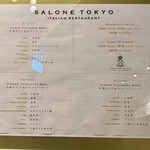 SALONE TOKYO - 