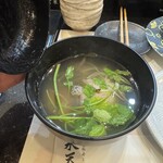 活魚廻転寿し 水天 - 